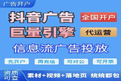 谷歌SEM实战案例：打造爆款广告策略